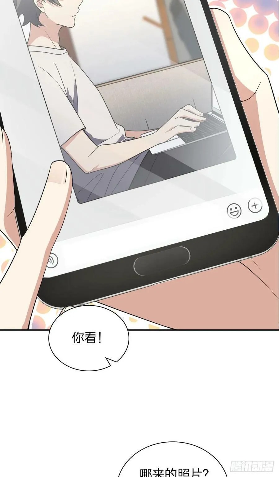 147 第36页