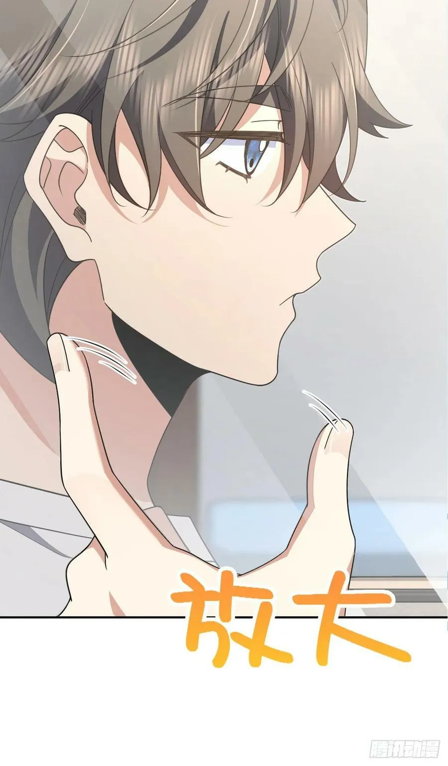 147 第38页