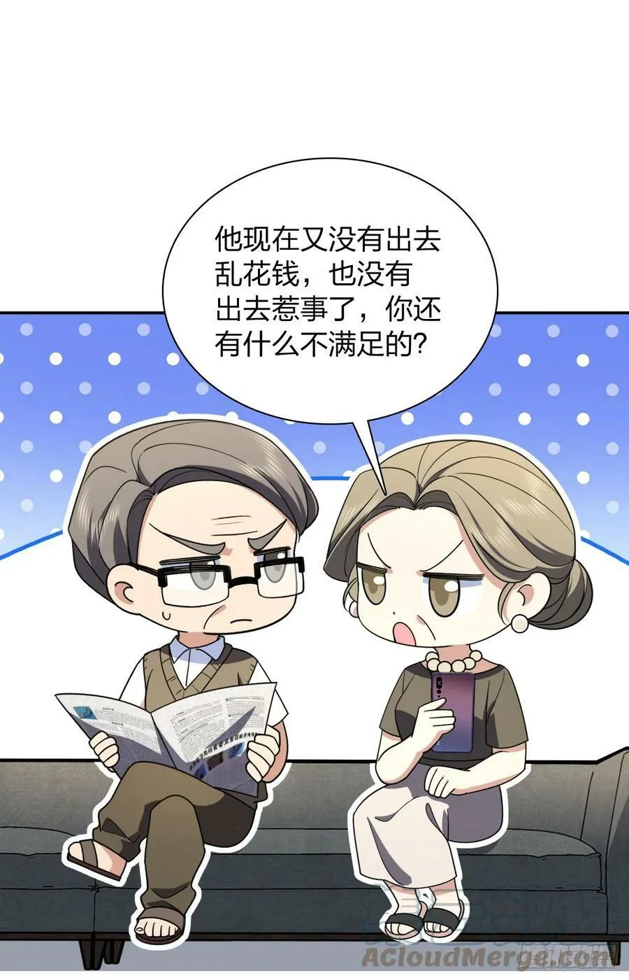 147 第40页