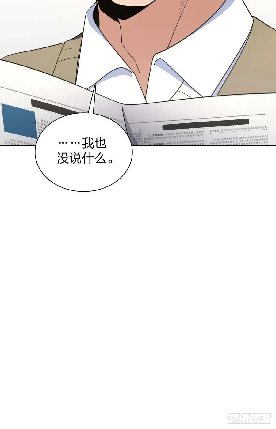 147 第42页