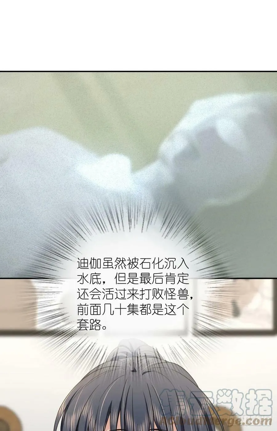 147 第43页