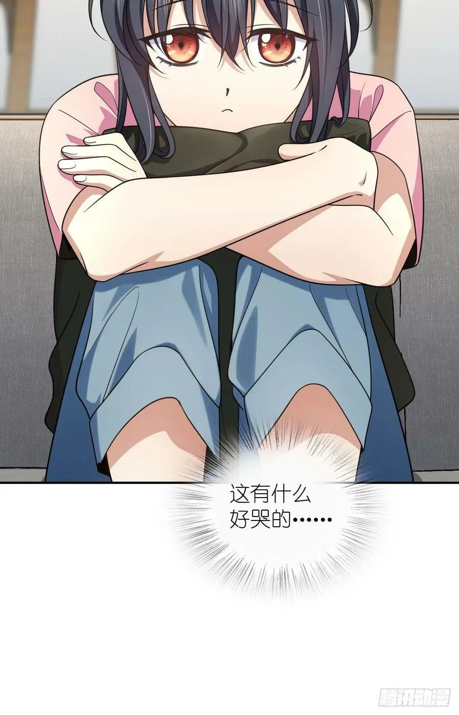 147 第44页