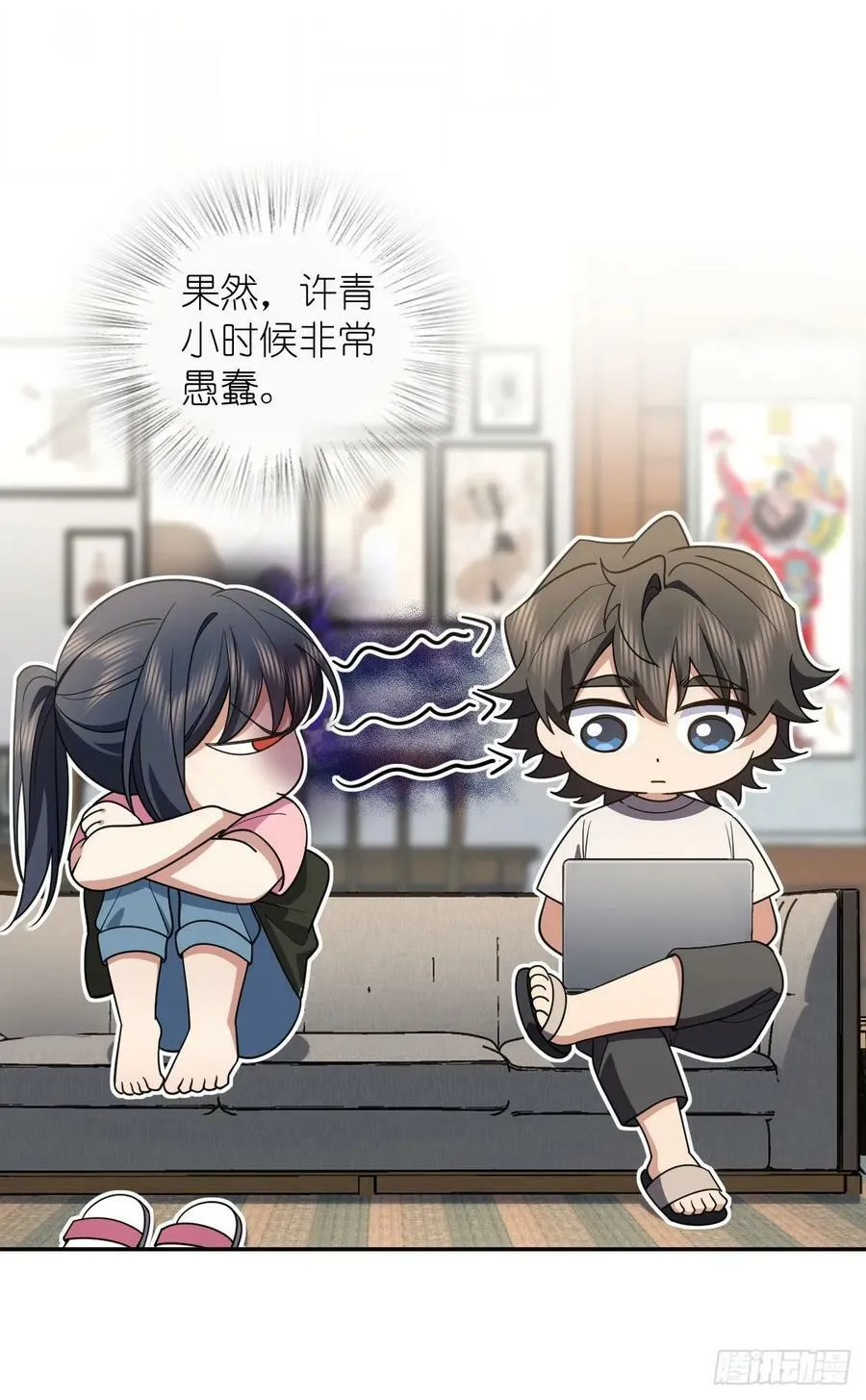 147 第45页