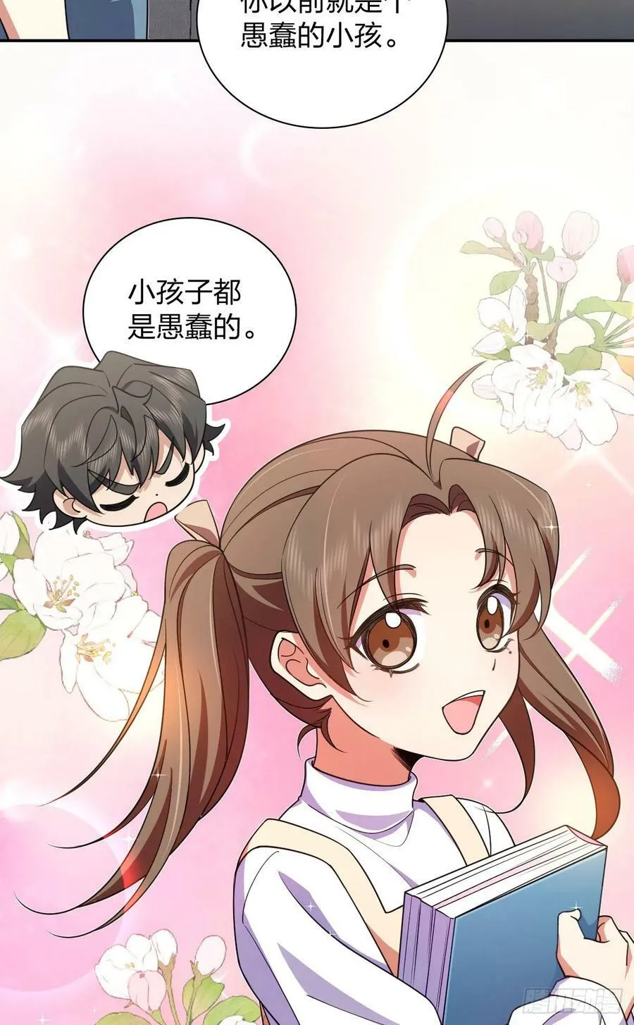 147 第47页