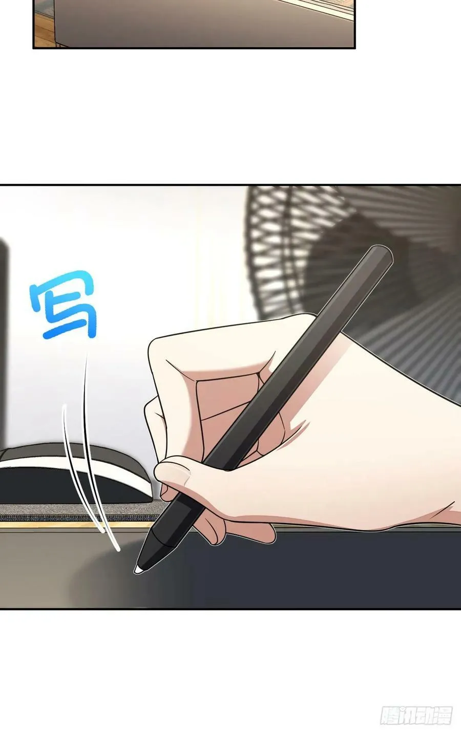 147 第54页