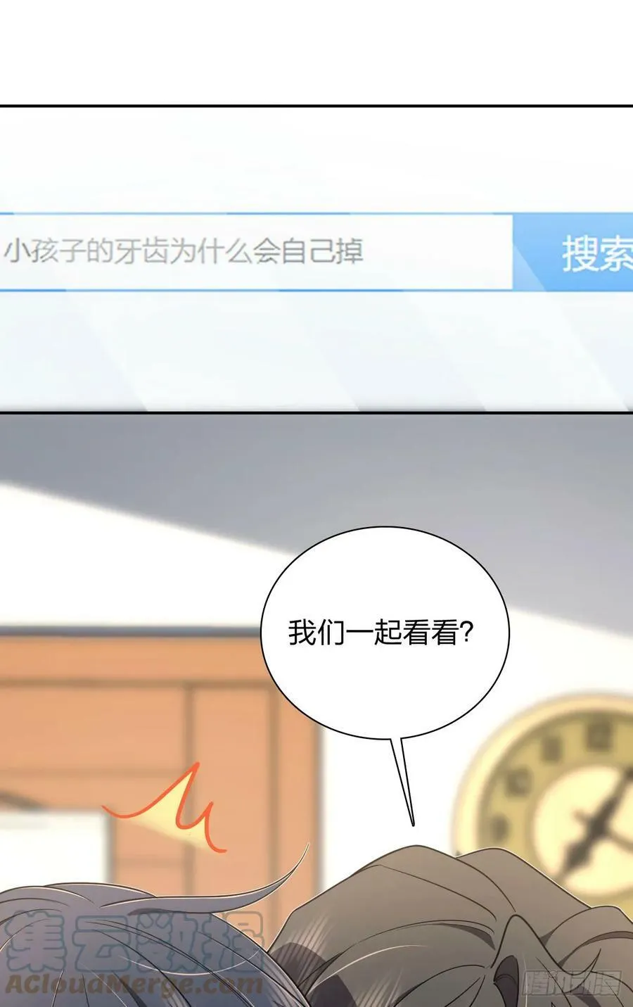 147 第55页