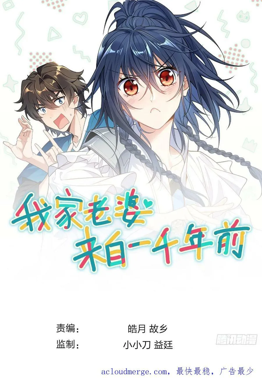 147 第57页