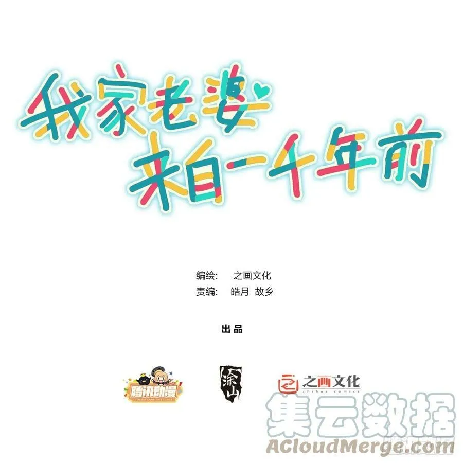 146 第1页