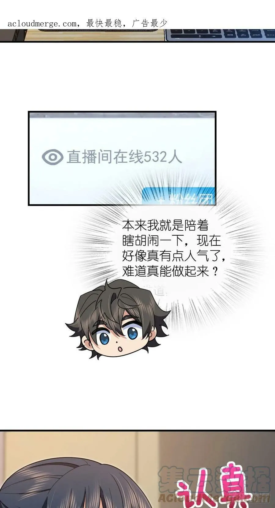146 第4页