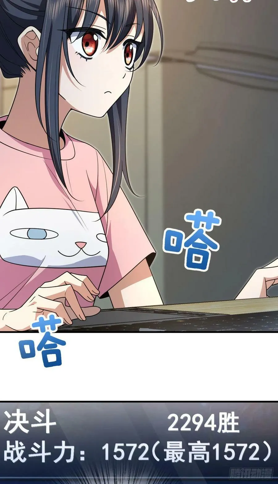146 第5页