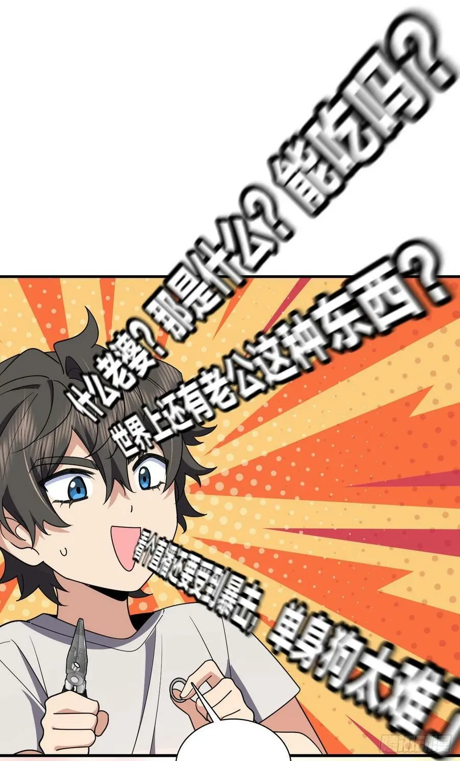 146 第12页