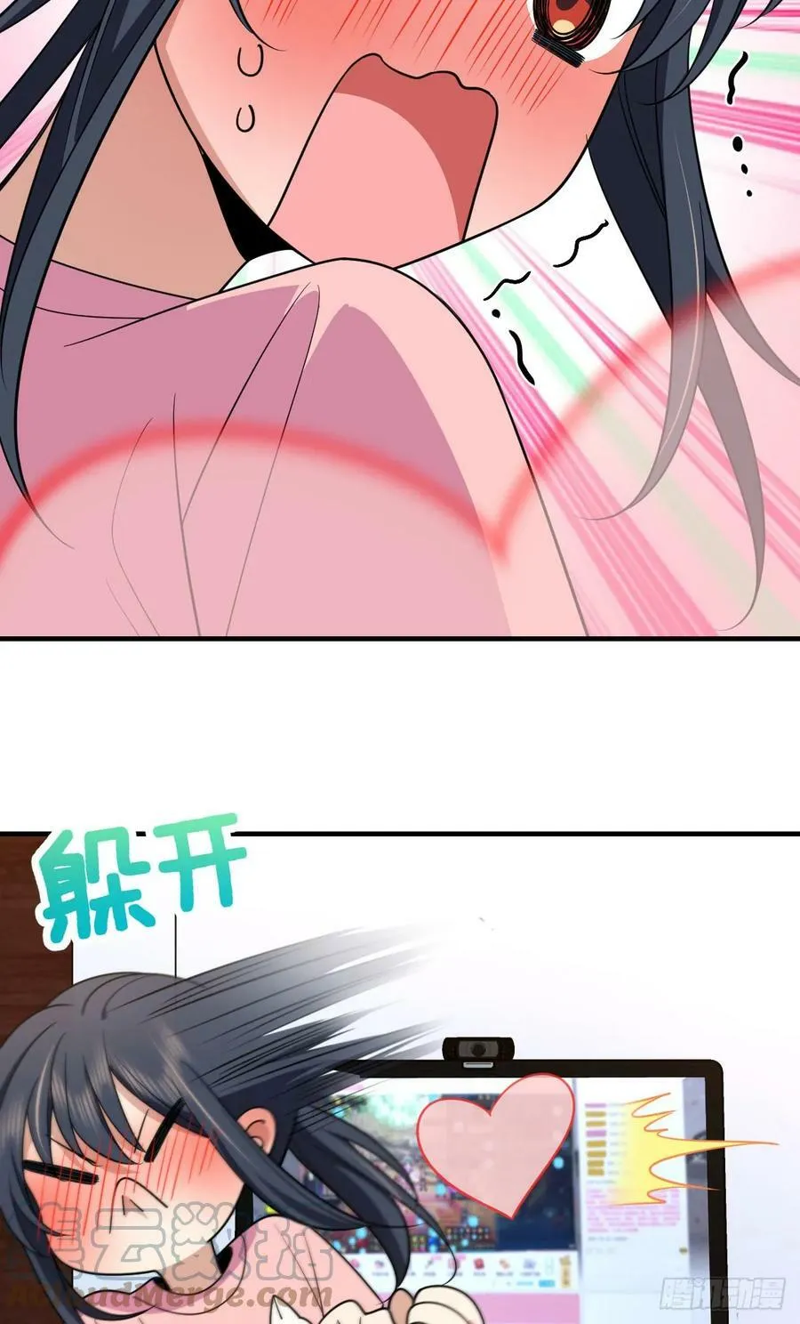 146 第16页