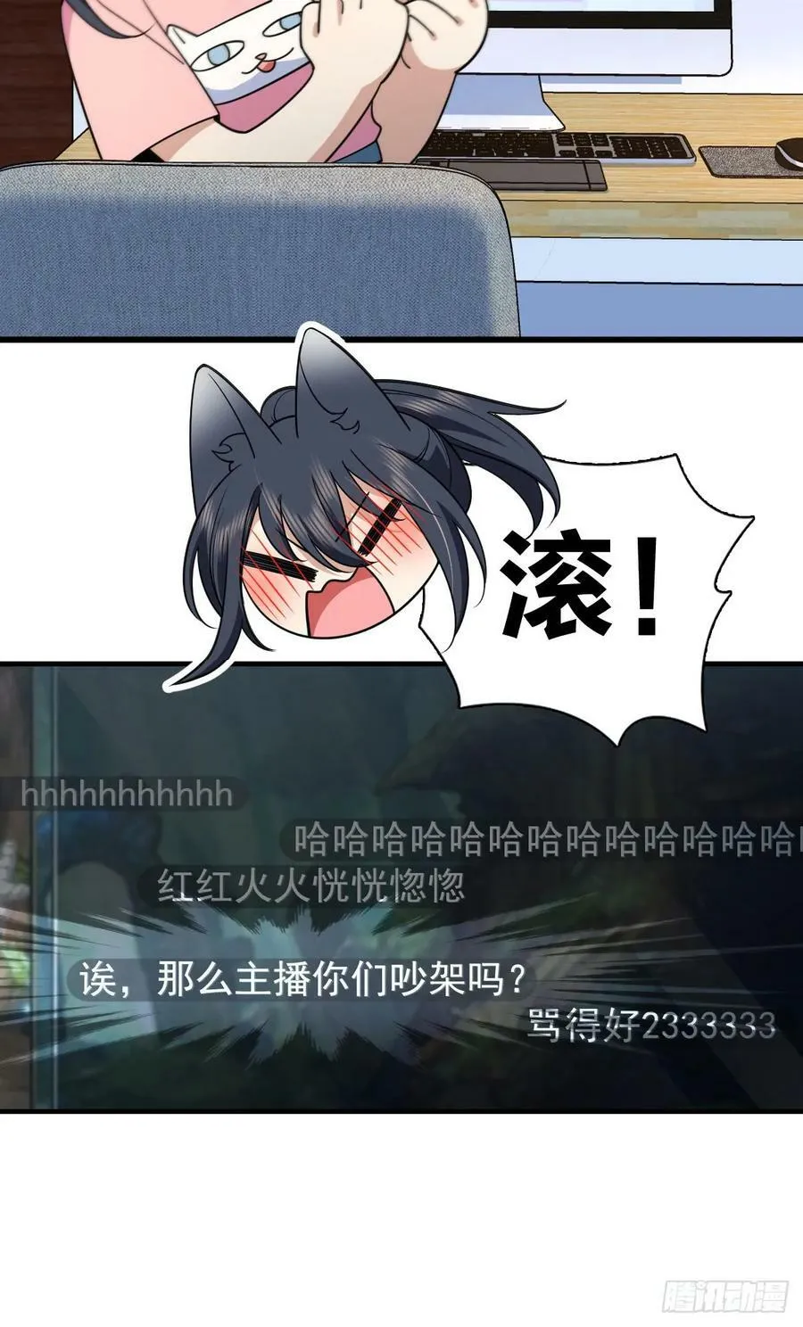 146 第17页