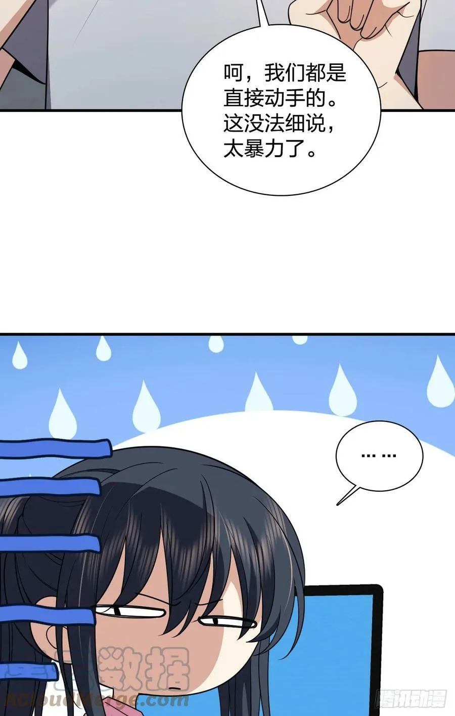 146 第19页