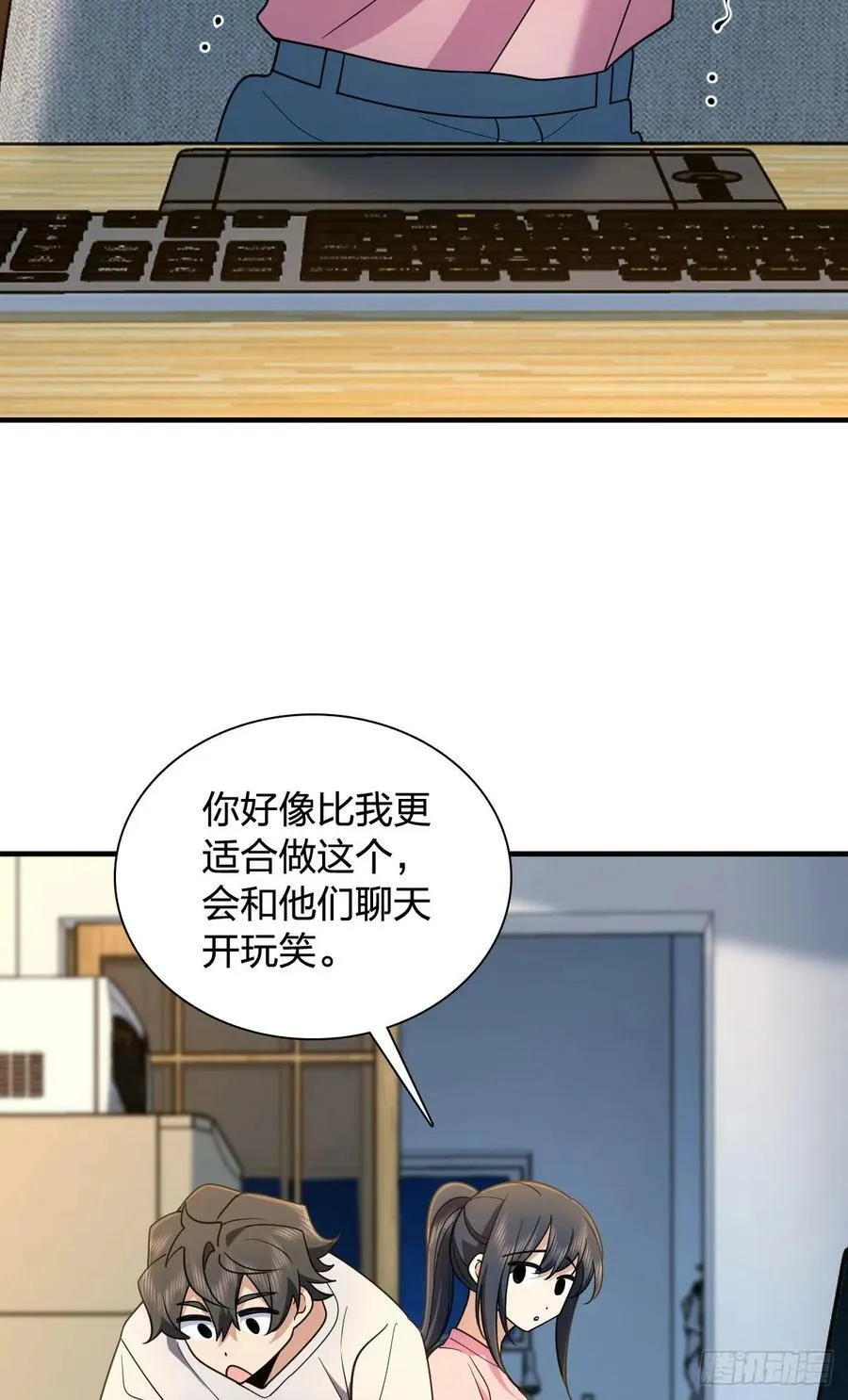 146 第26页
