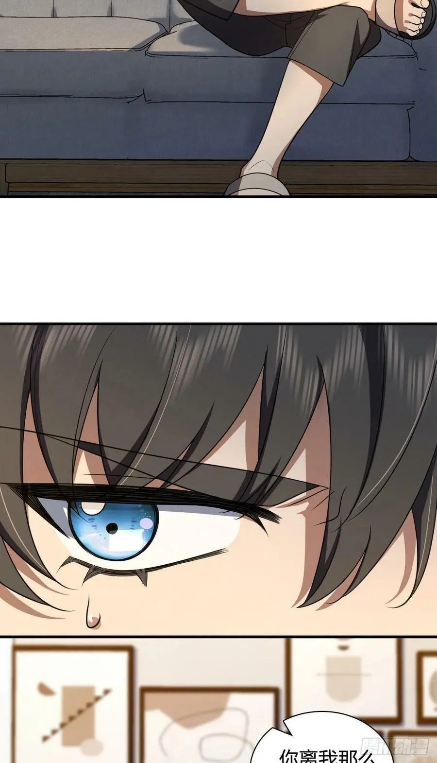 146 第30页