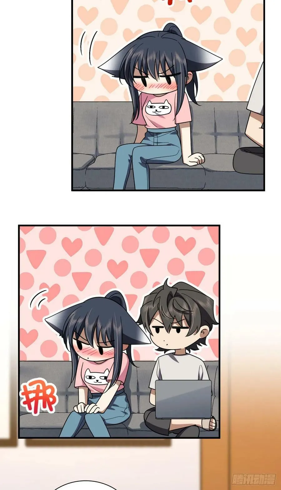 146 第33页