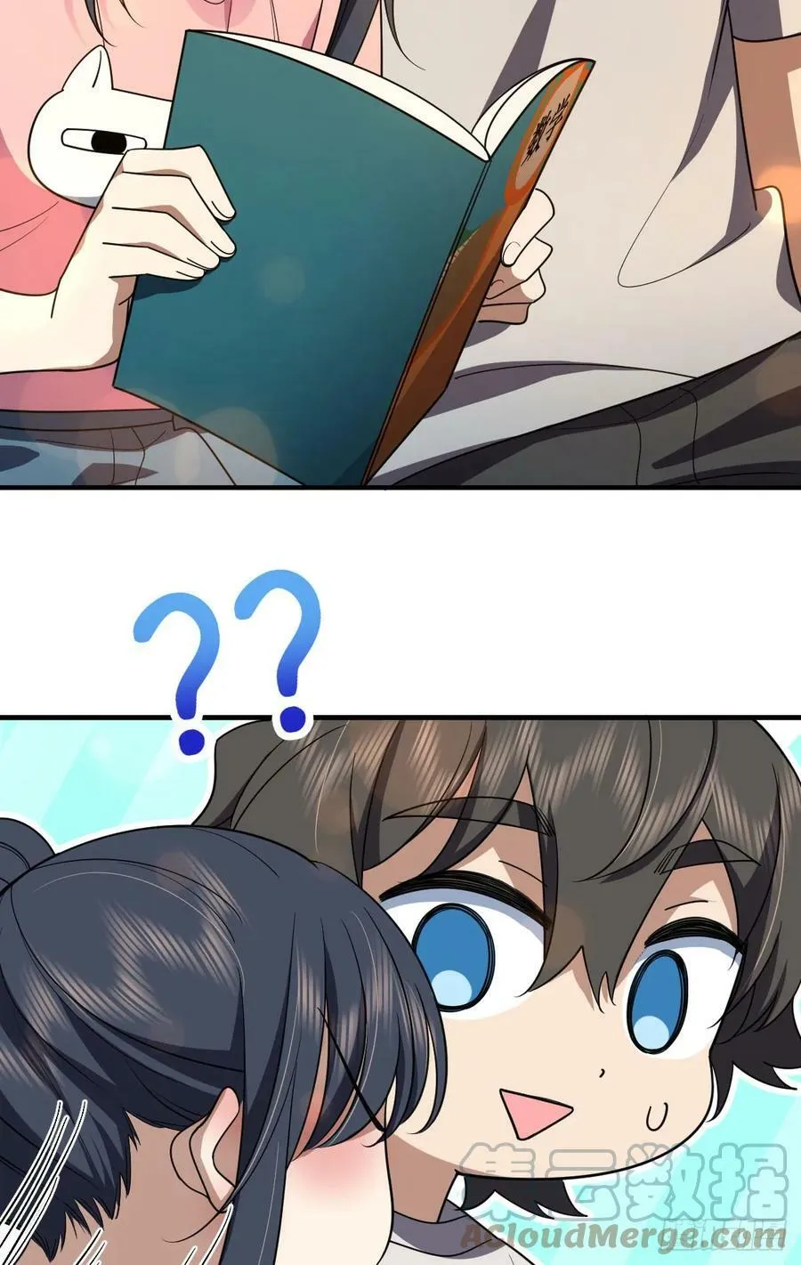 146 第37页