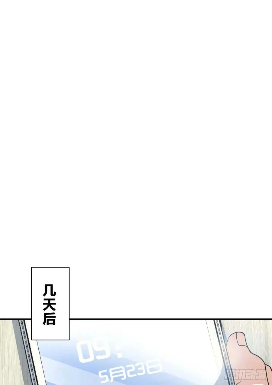 146 第41页
