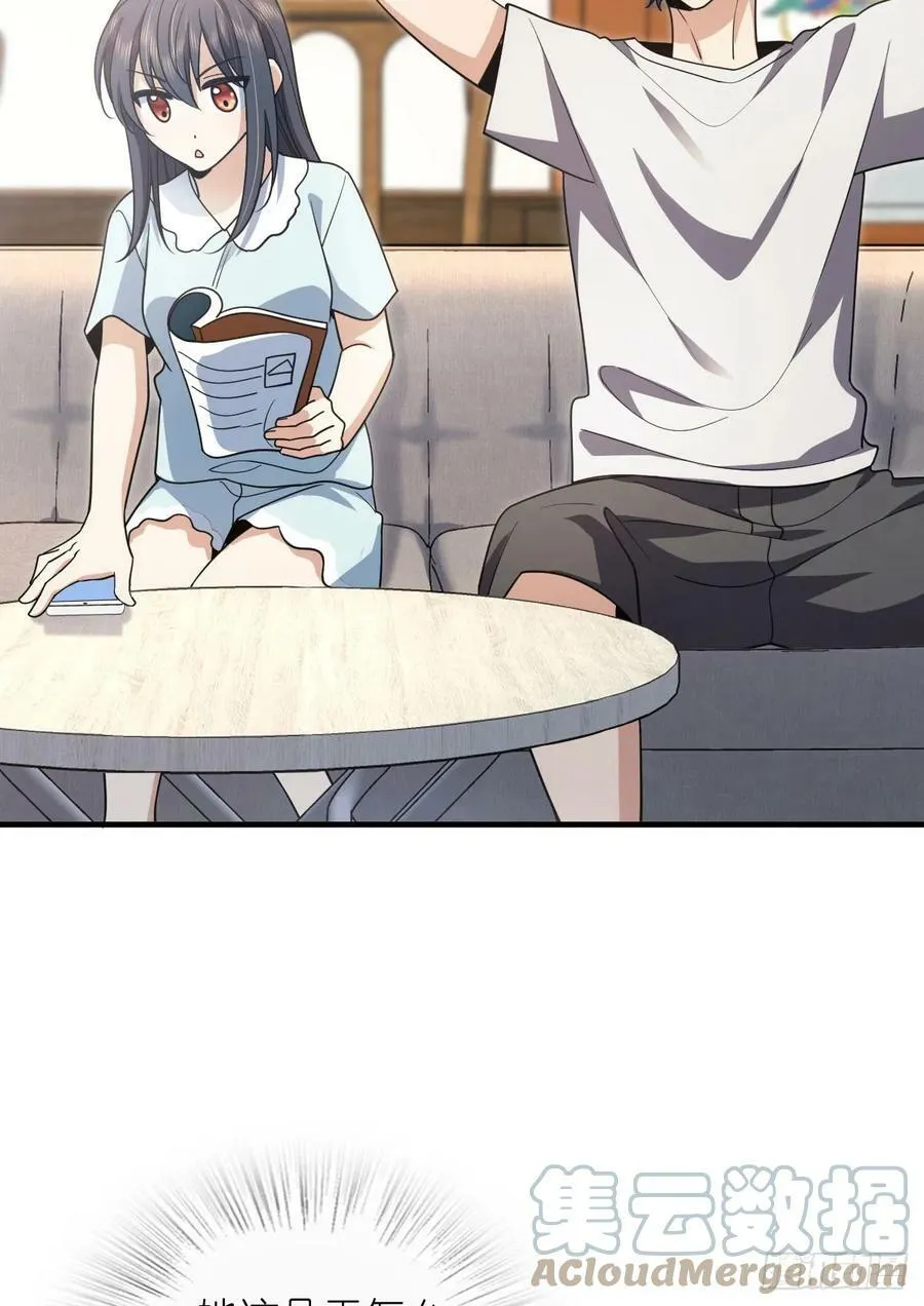 146 第43页
