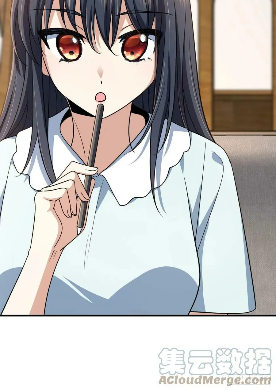 146 第46页