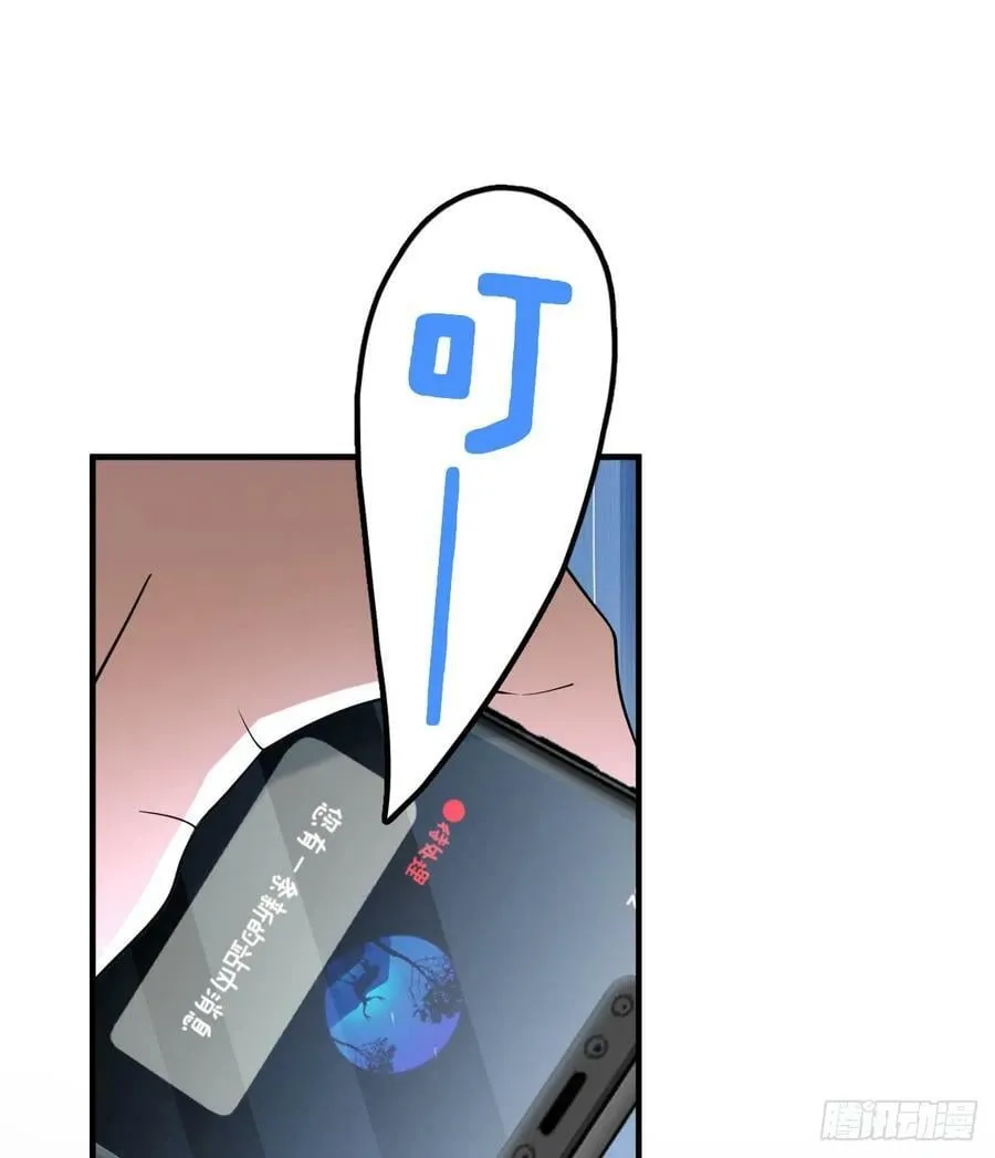 146 第53页
