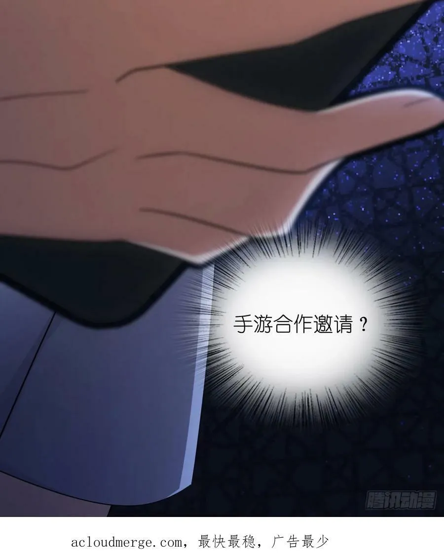 146 第56页
