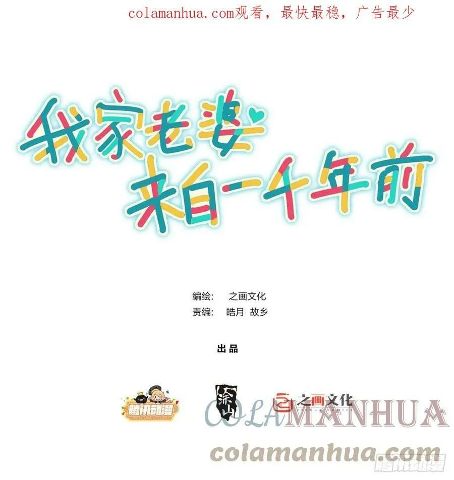 144 第1页