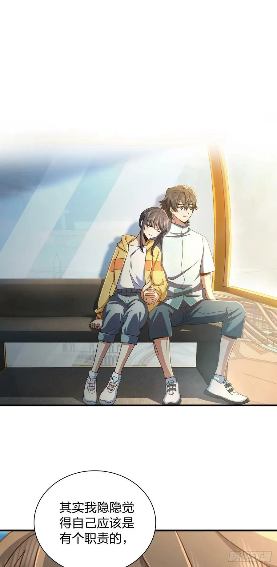 144 第2页