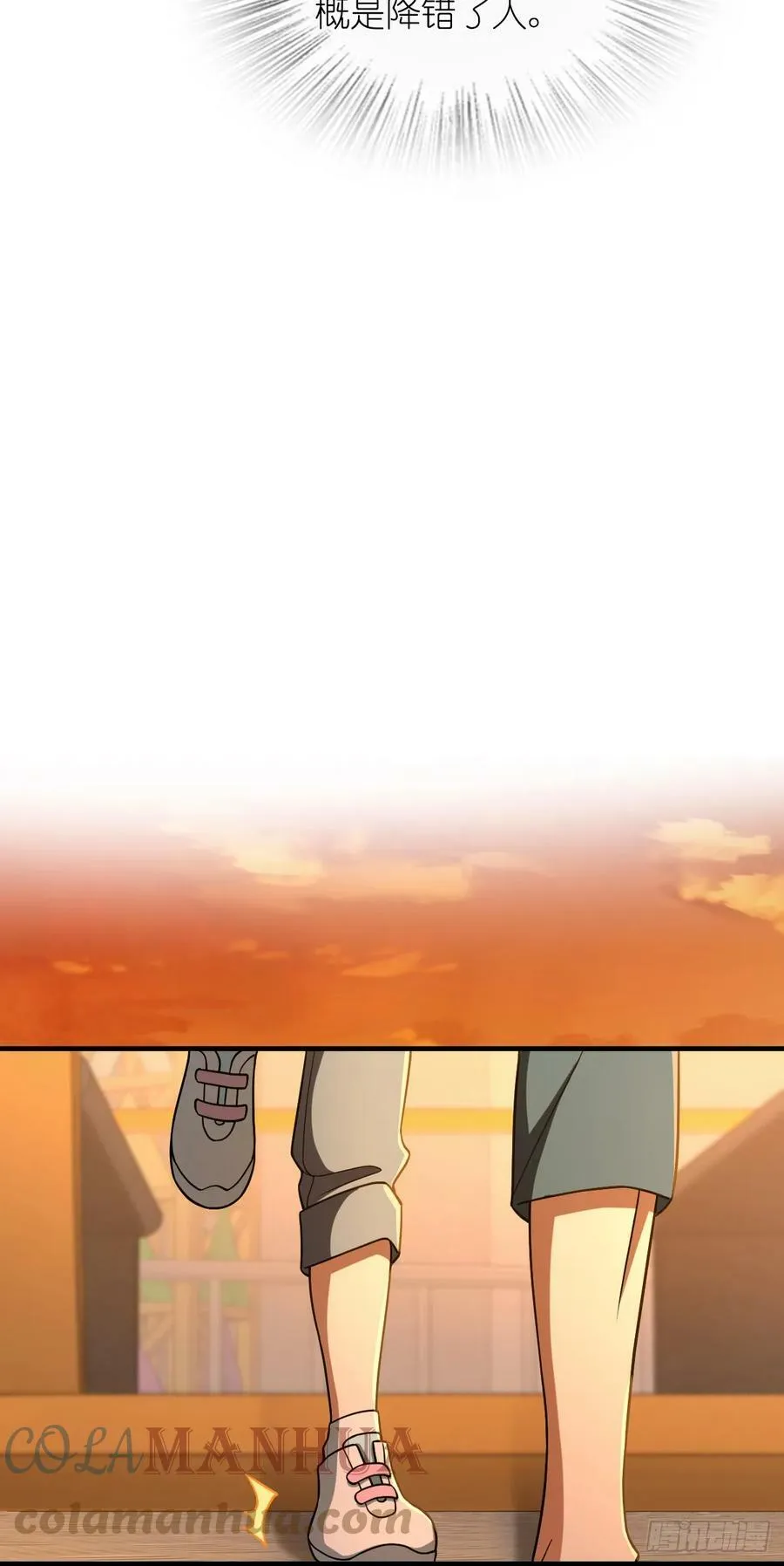 144 第10页