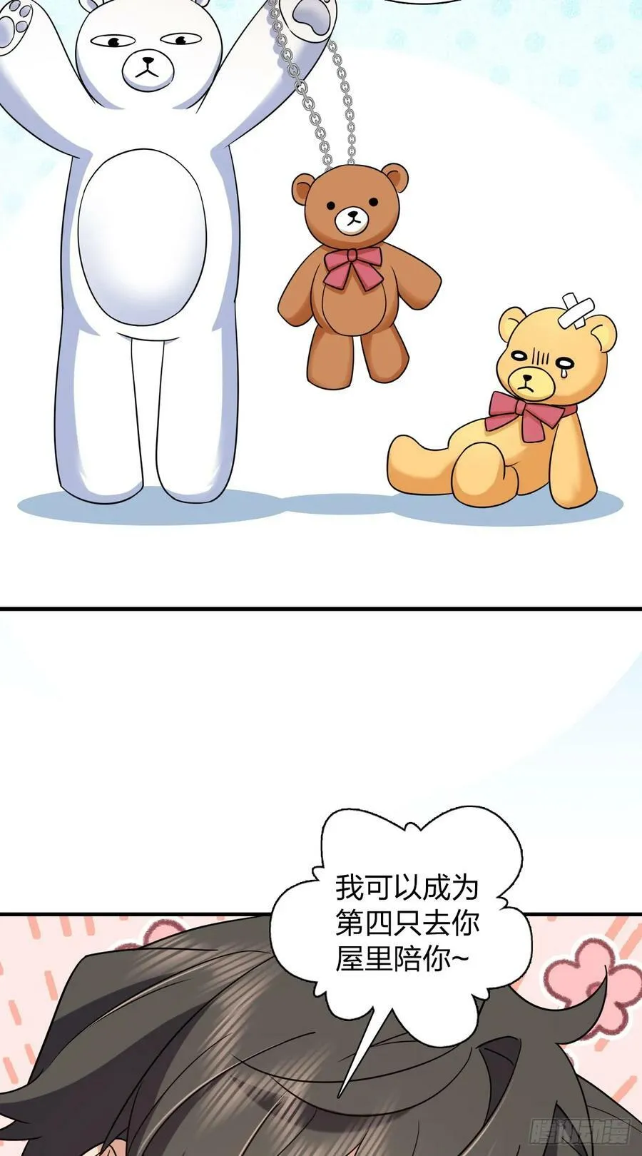 144 第15页