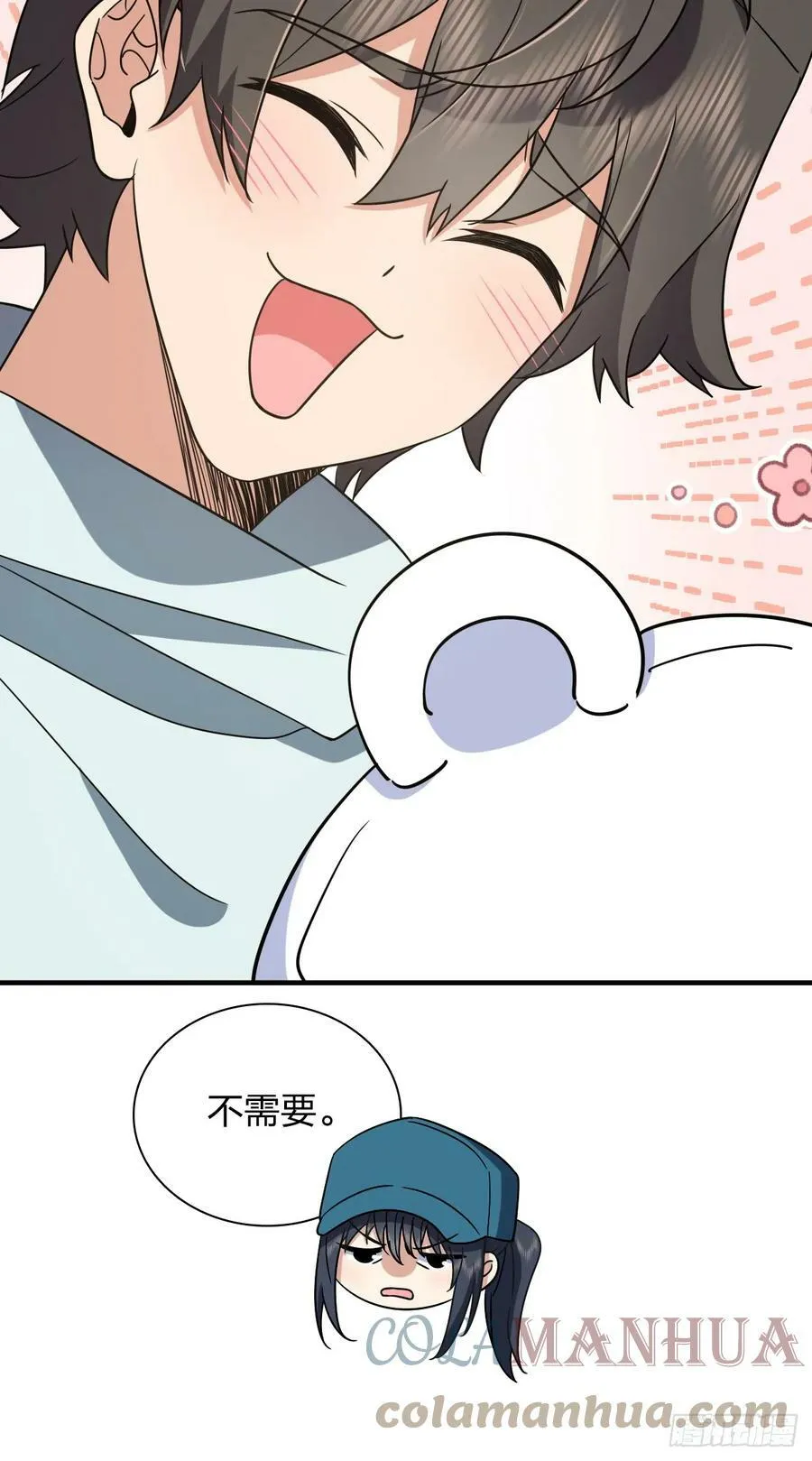 144 第16页