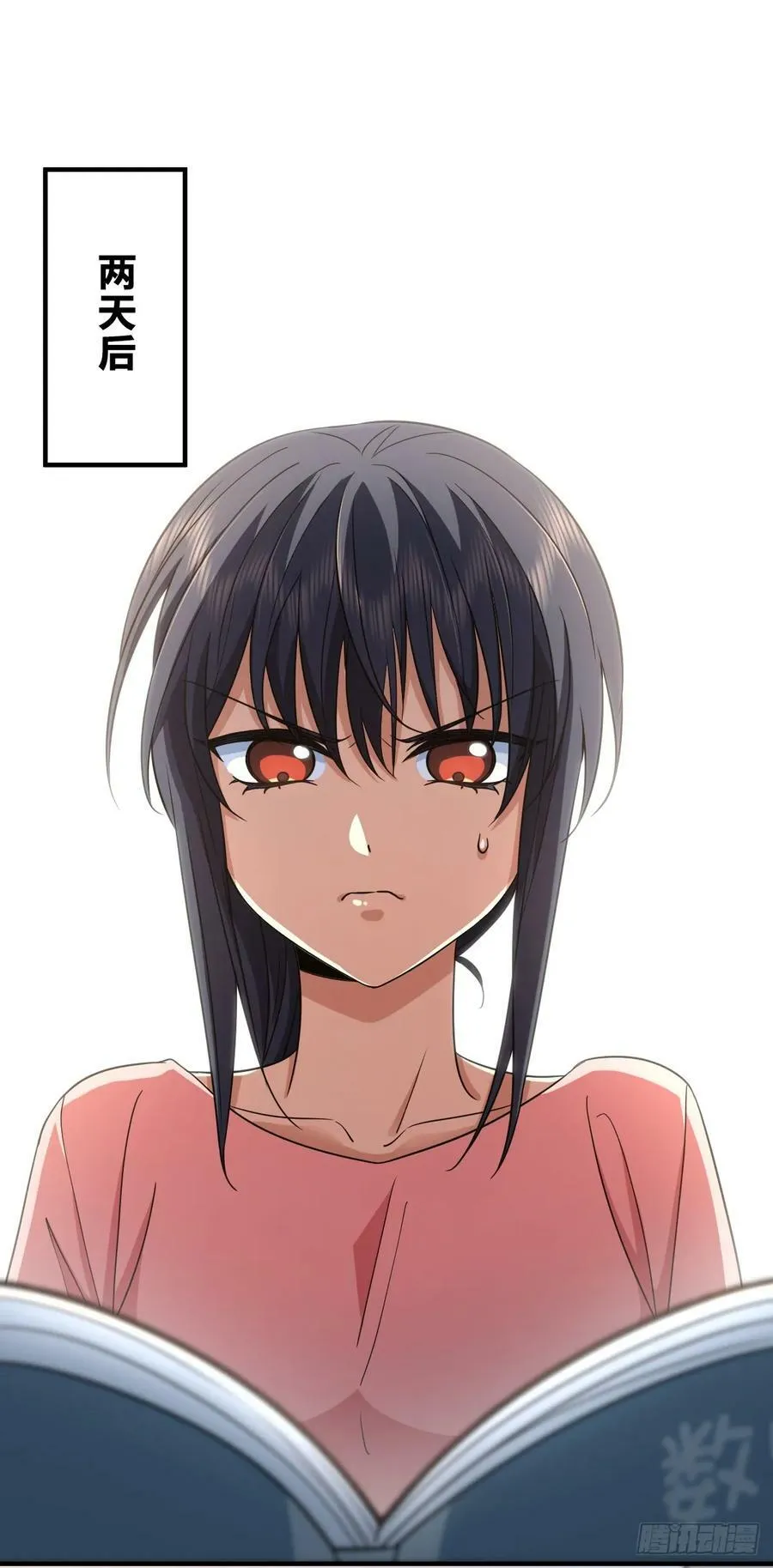 144 第18页