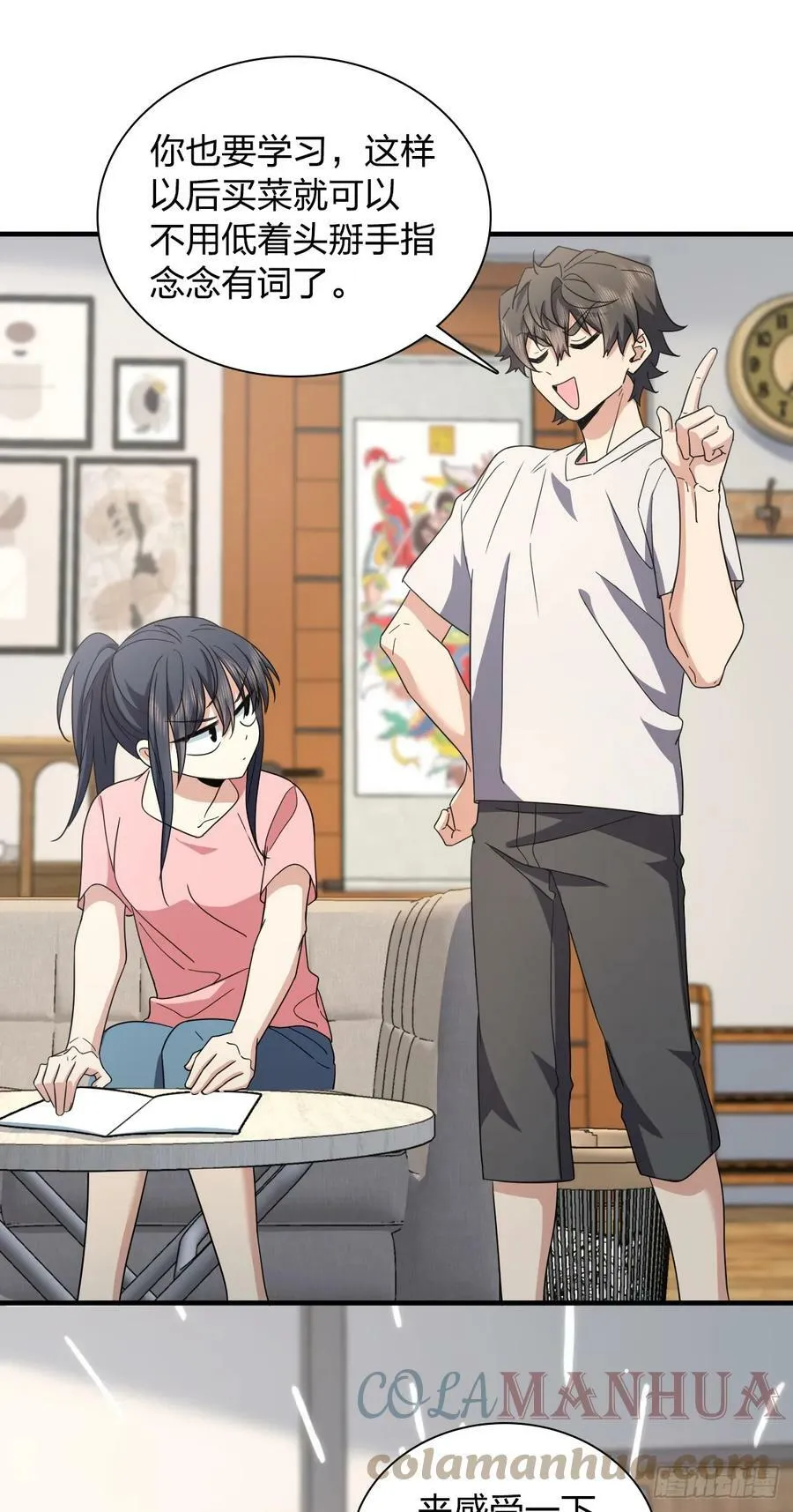 144 第22页
