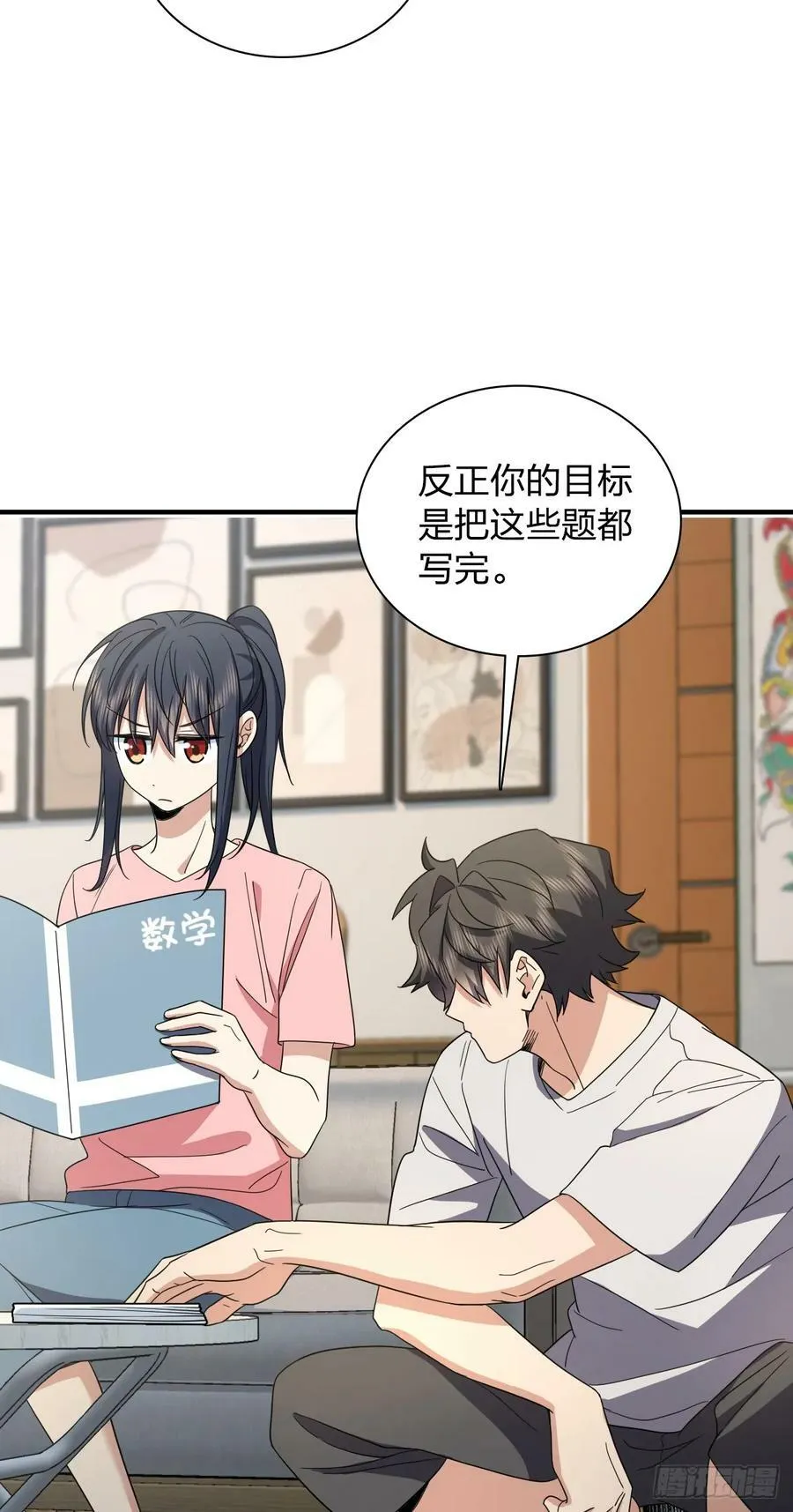 144 第24页
