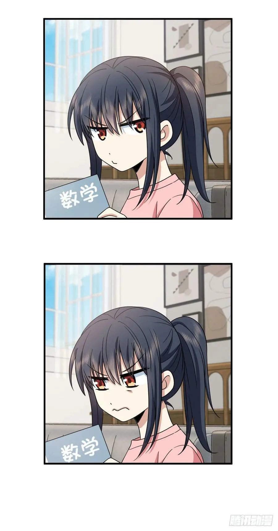 144 第26页