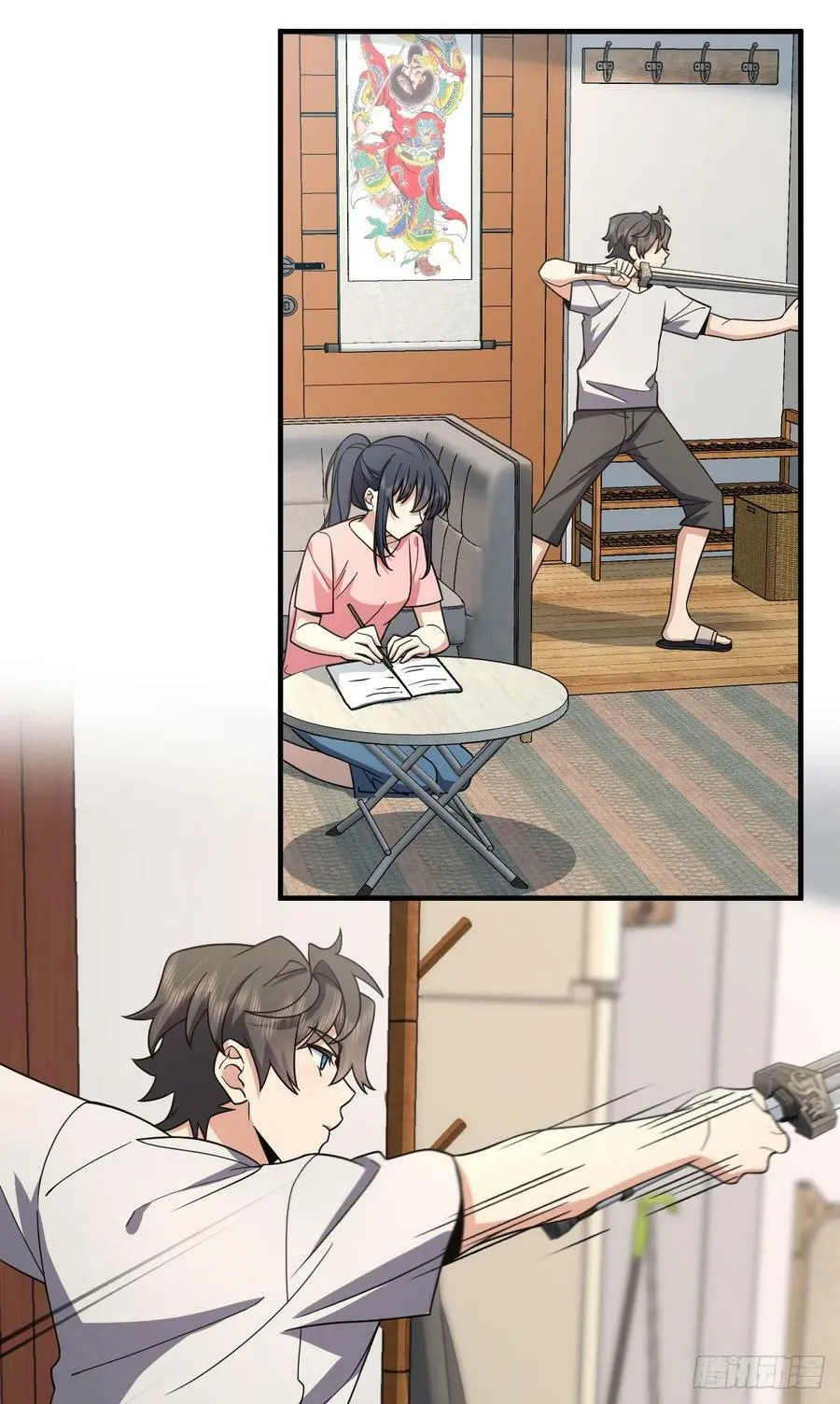 144 第29页