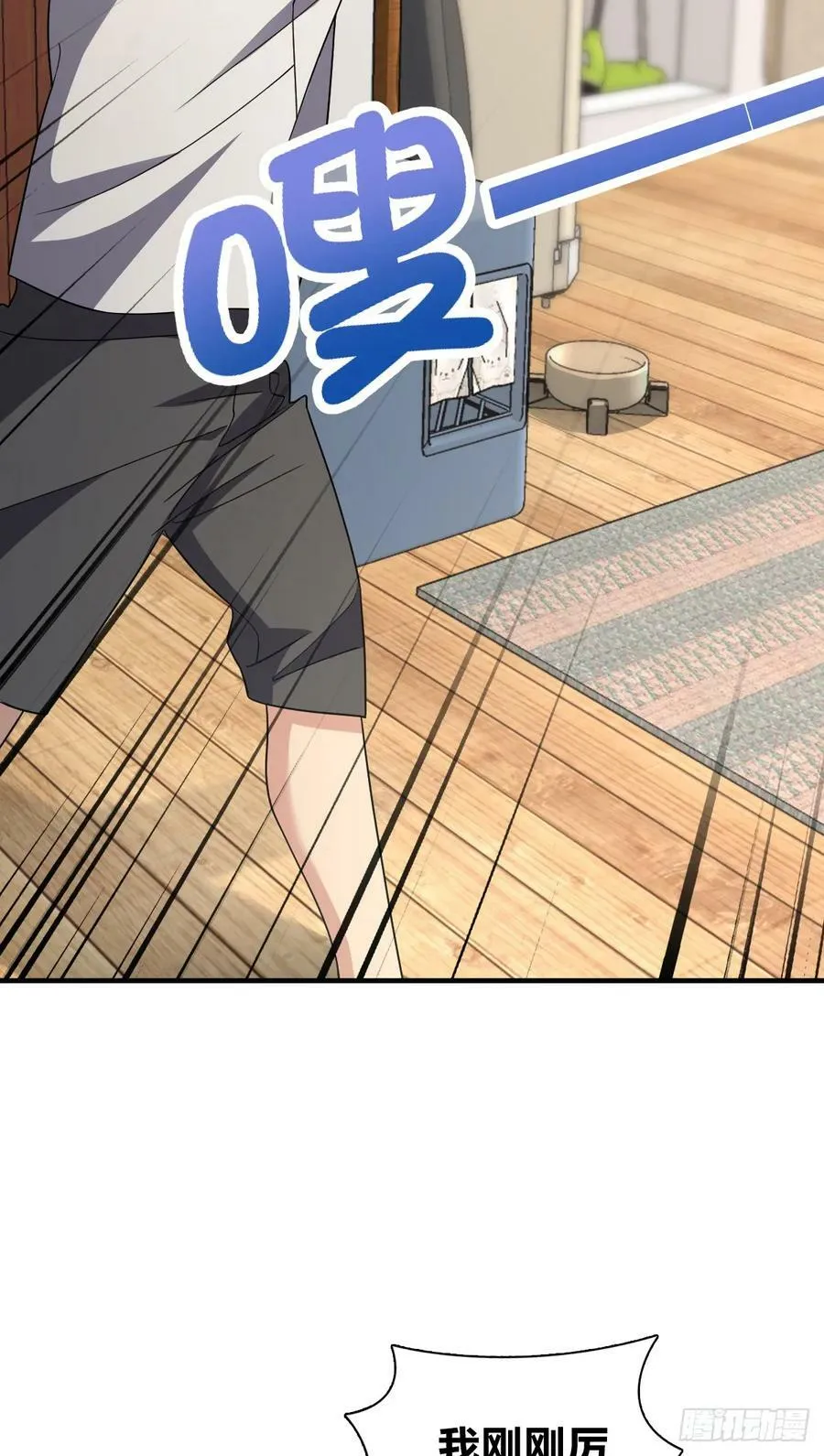 144 第30页
