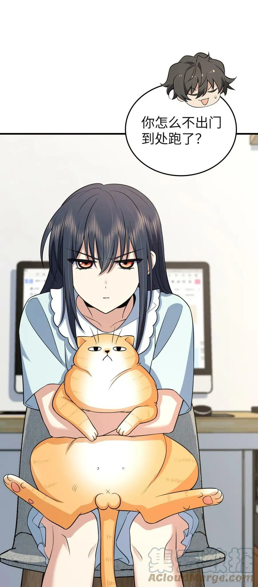 139 第4页