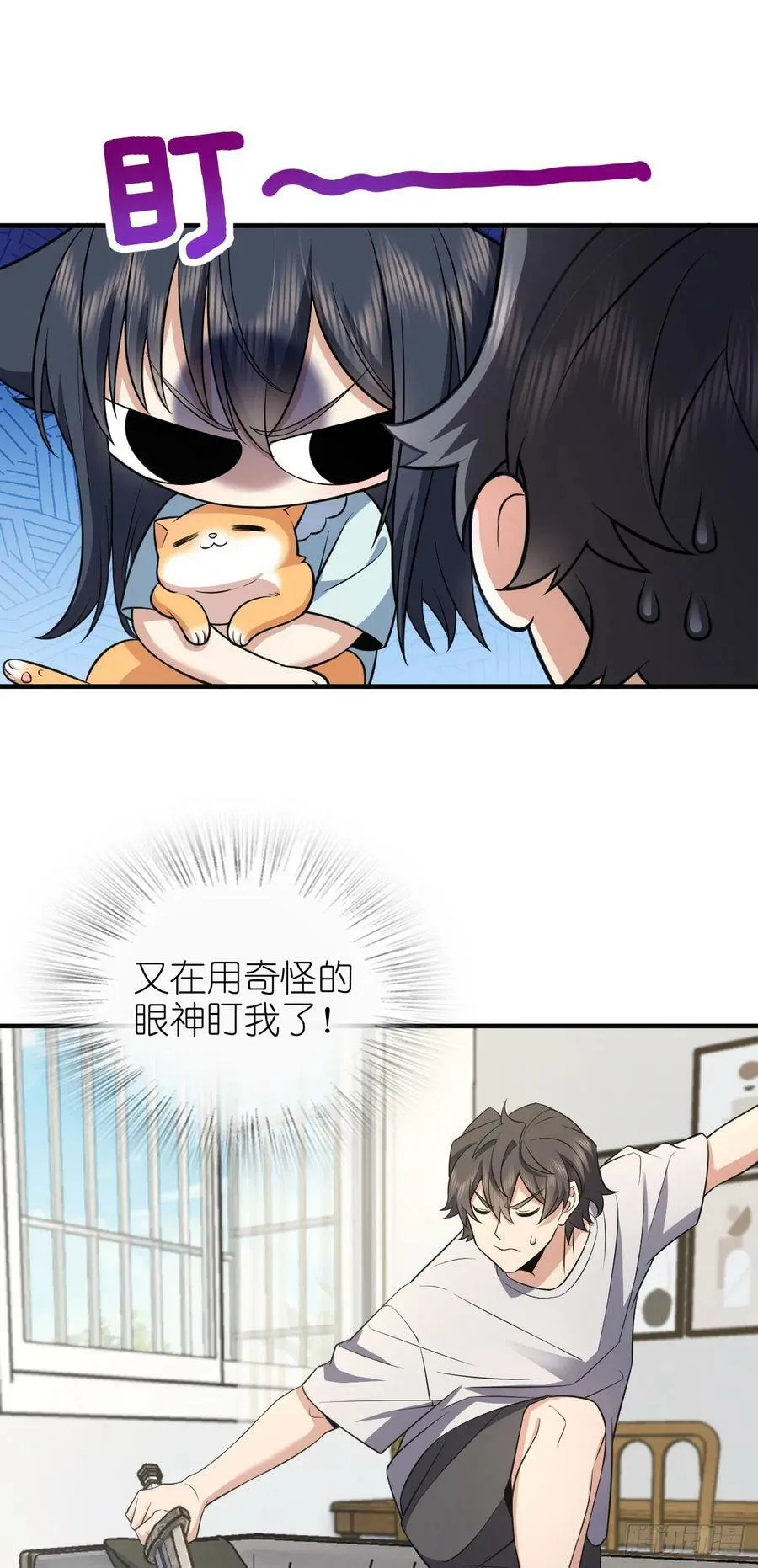 139 第6页