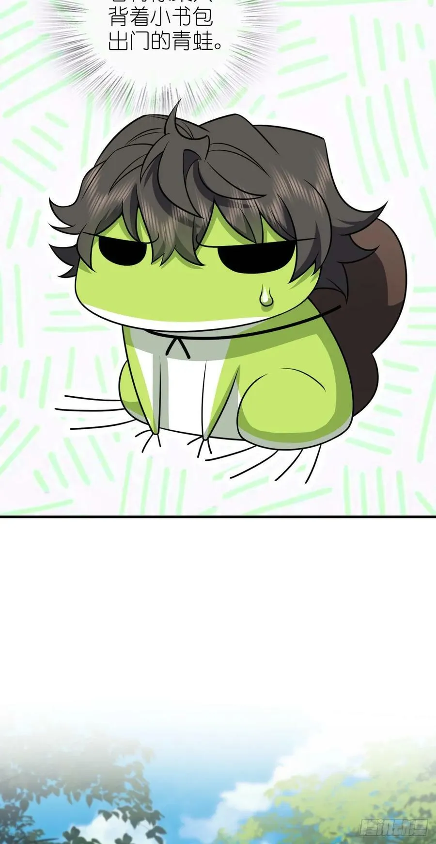 139 第11页