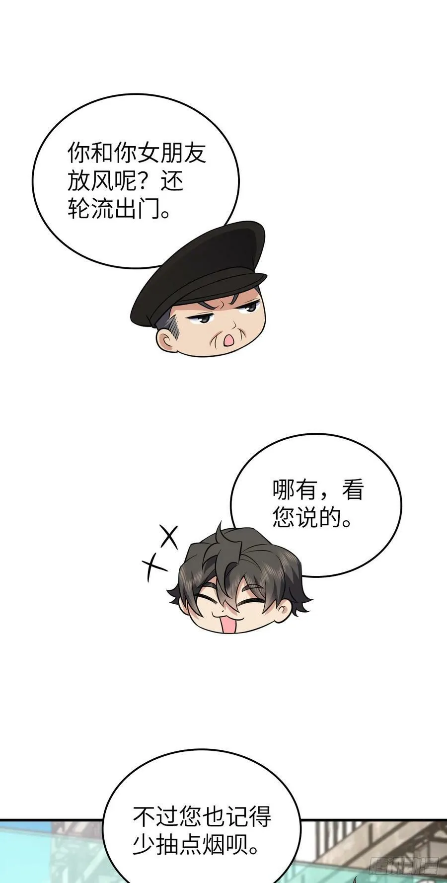 139 第15页