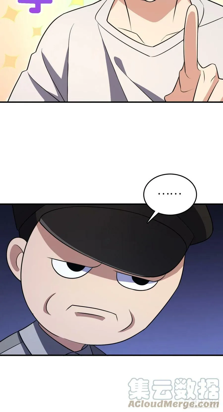 139 第19页
