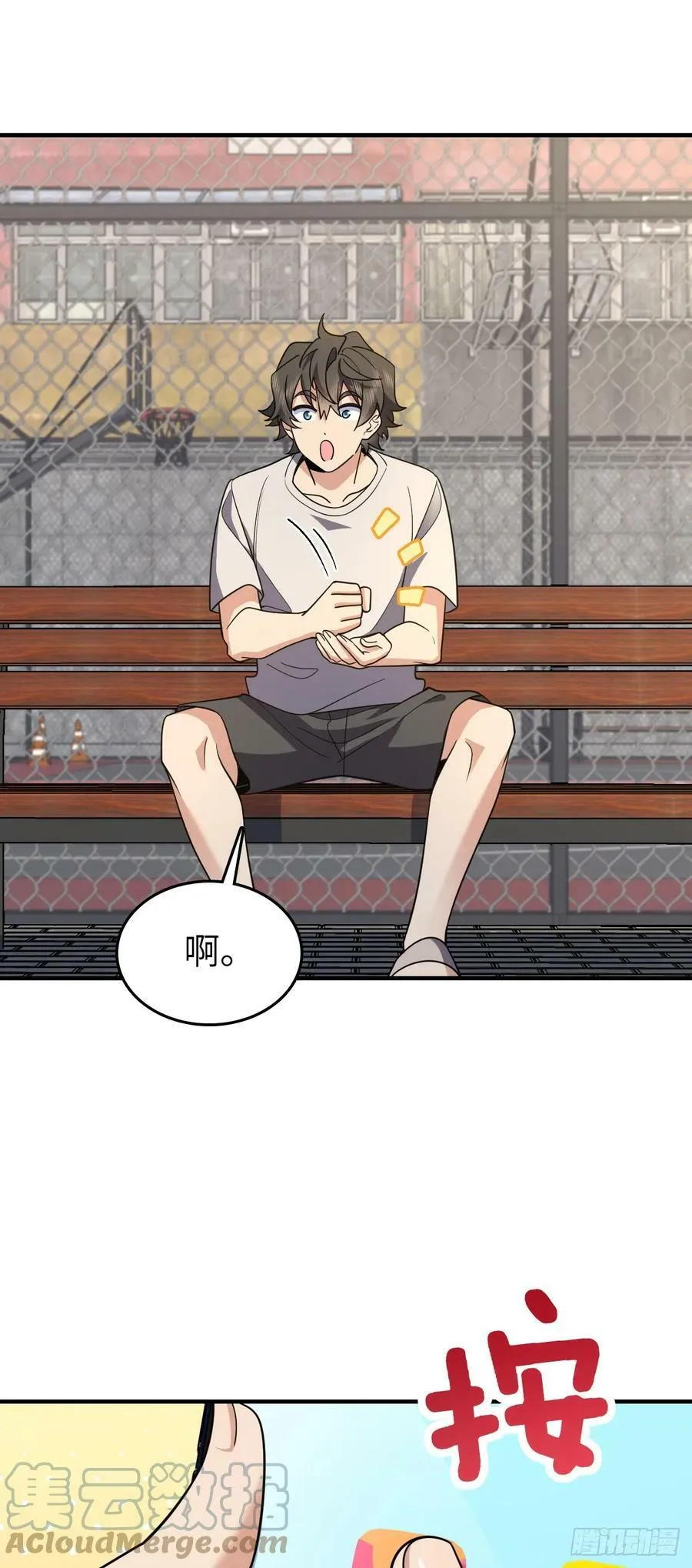 139 第28页