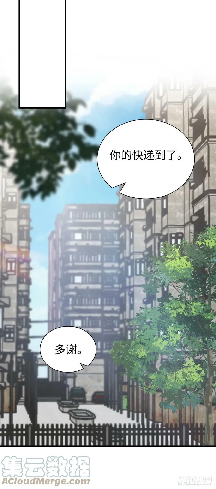 139 第31页