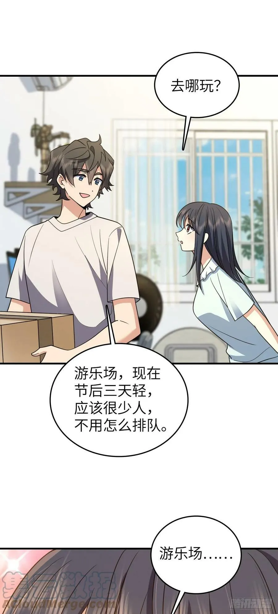 139 第34页