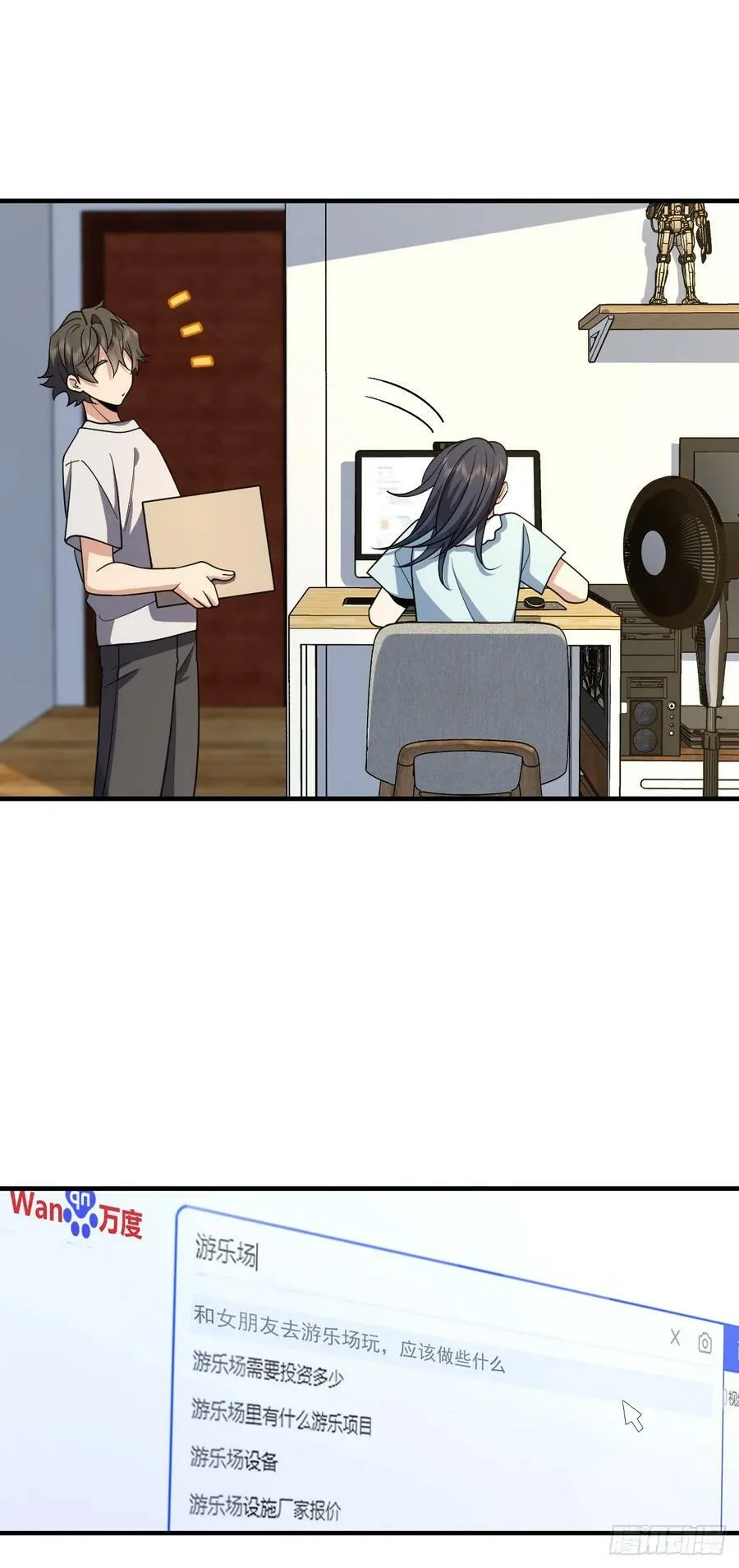 139 第36页