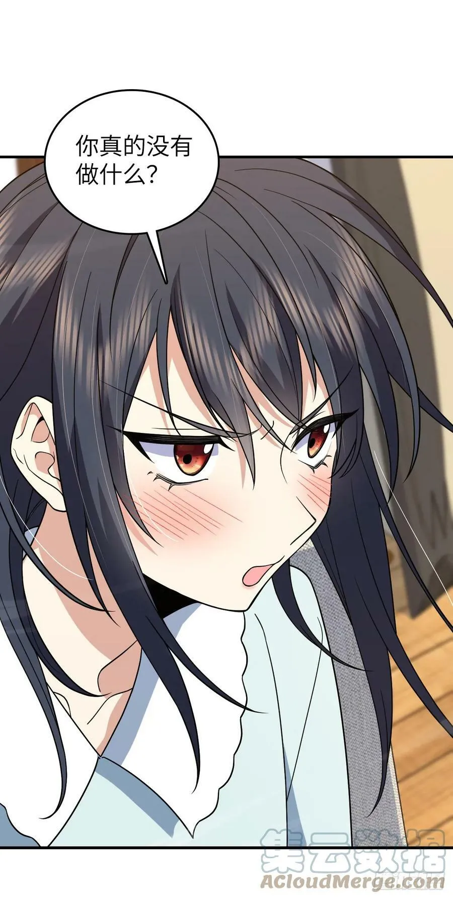 139 第40页