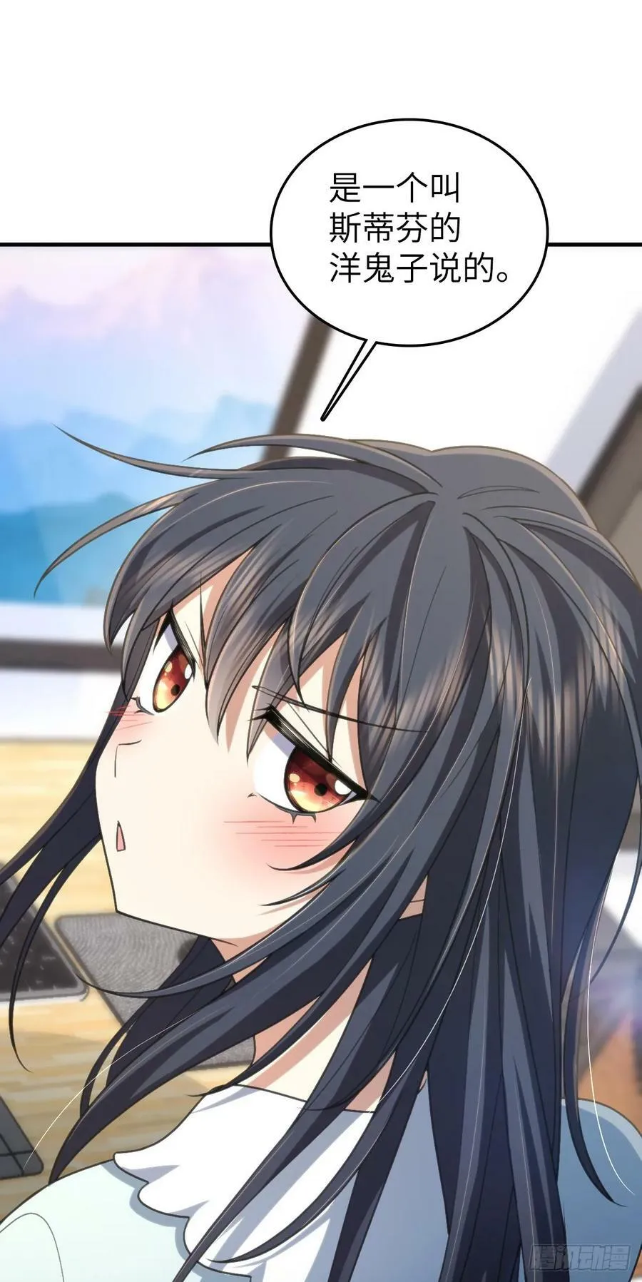 139 第45页