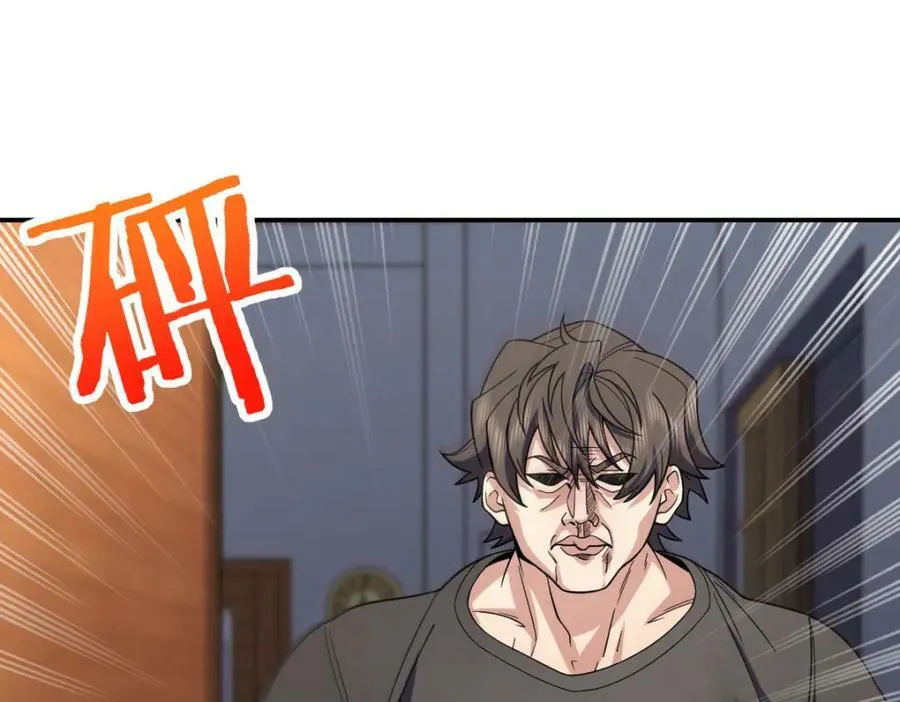 169 第3页
